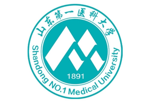 山東第一醫(yī)科大學(xué)