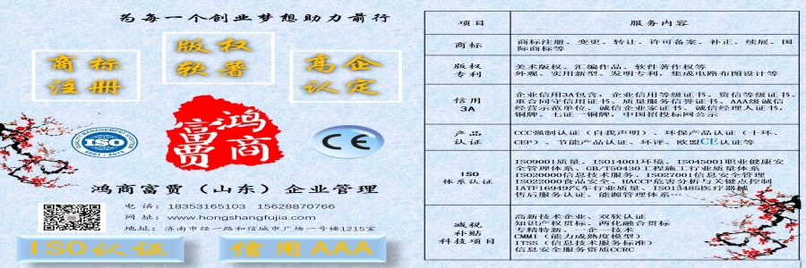 證書帶CNAS標(biāo)志和不帶CNAS標(biāo)志的區(qū)別